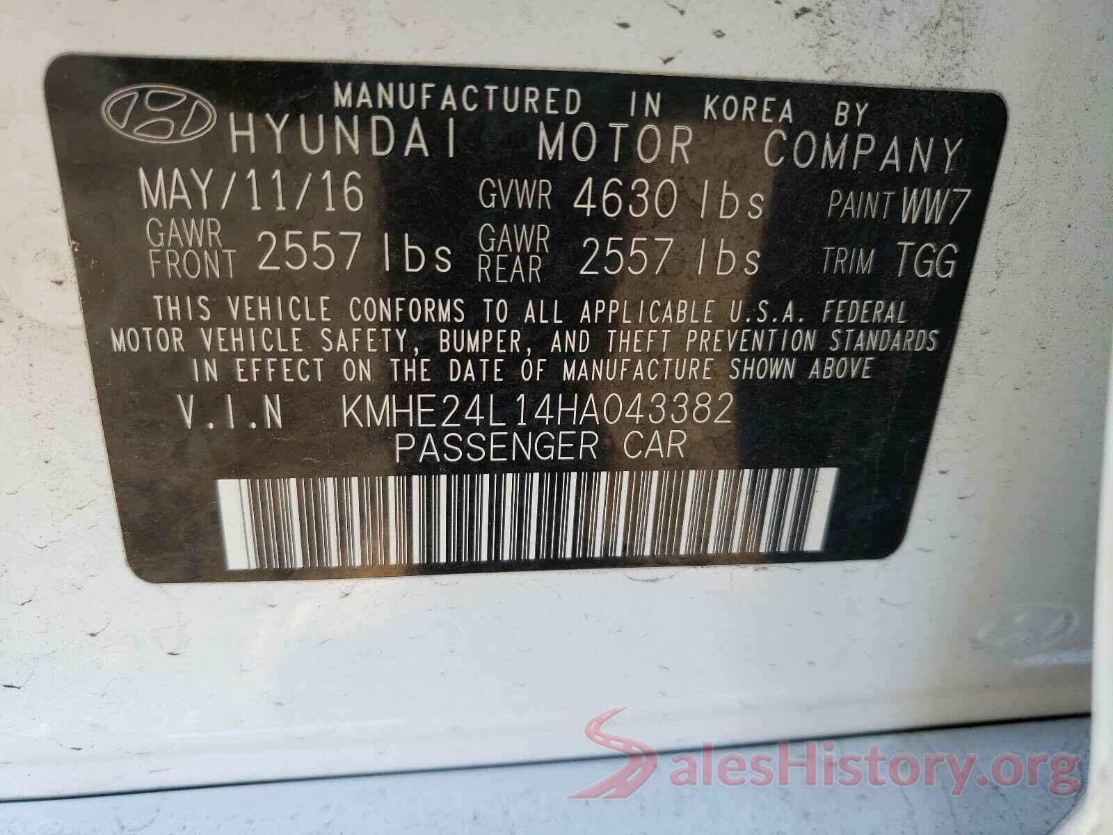 KMHE24L14HA043382 2017 HYUNDAI SONATA