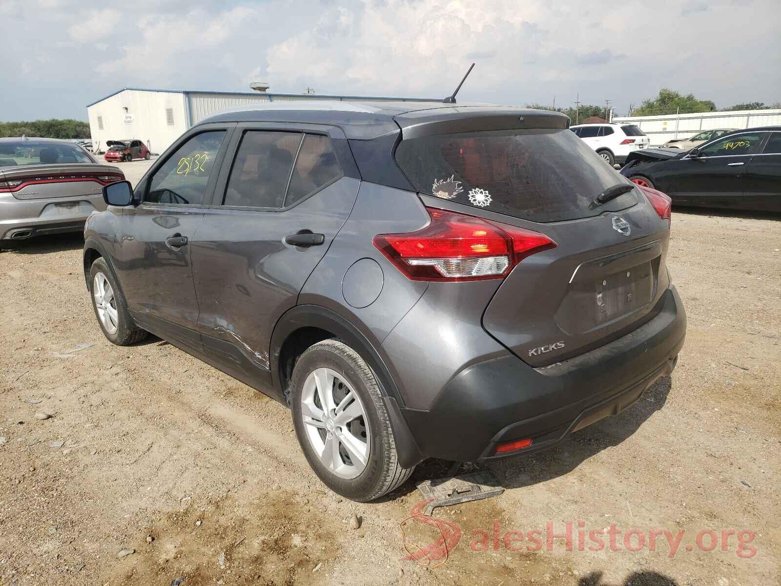 3N1CP5CU7KL519320 2019 NISSAN KICKS