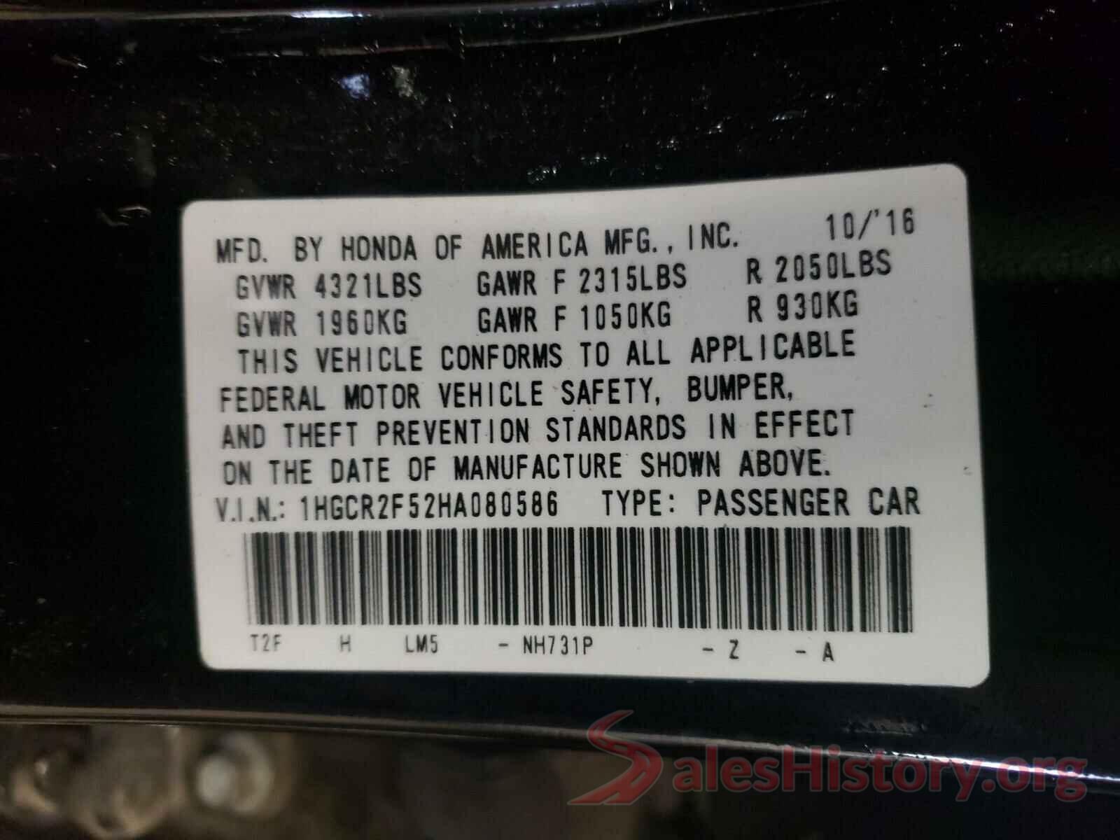 1HGCR2F52HA080586 2017 HONDA ACCORD