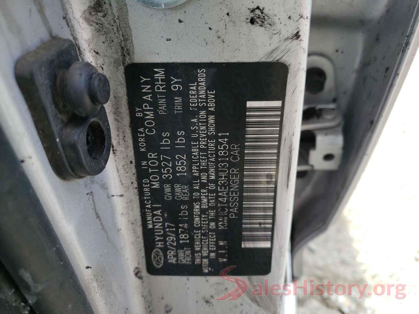 KMHCT4AE3HU318541 2017 HYUNDAI ACCENT