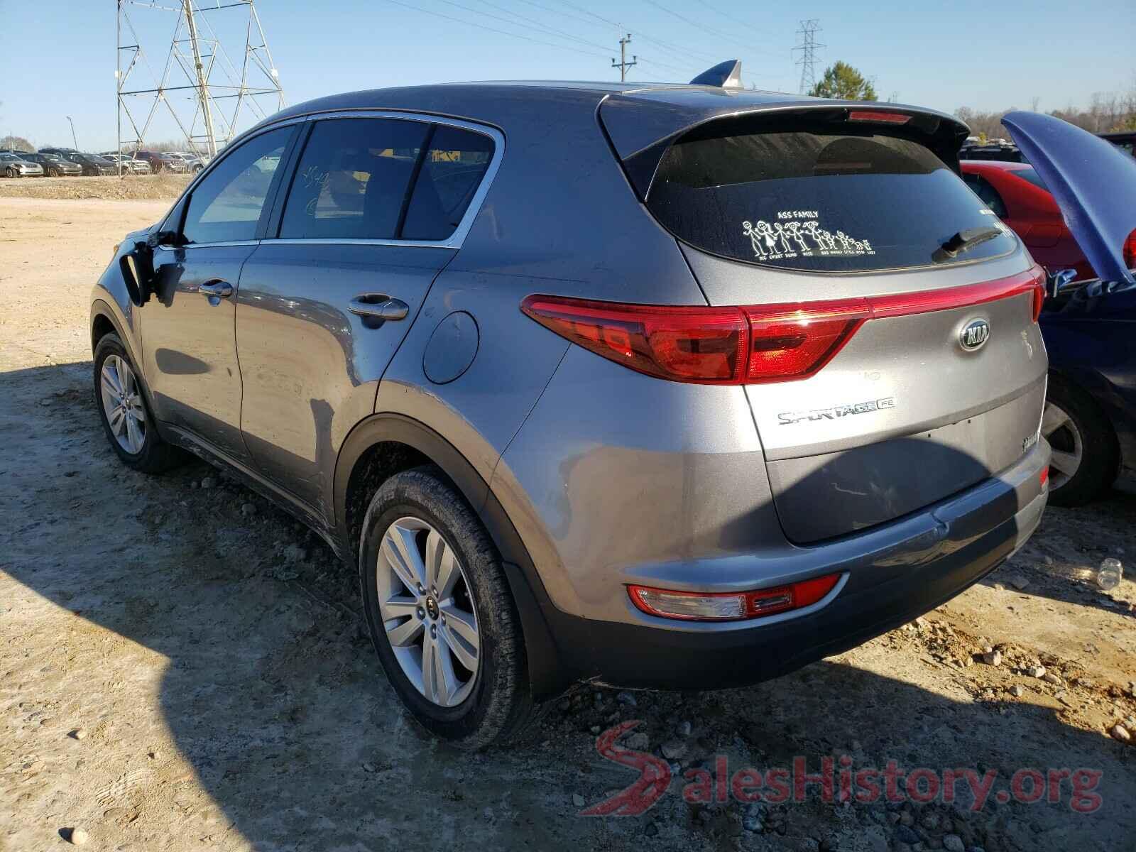 KNDPM3AC7H7109345 2017 KIA SPORTAGE