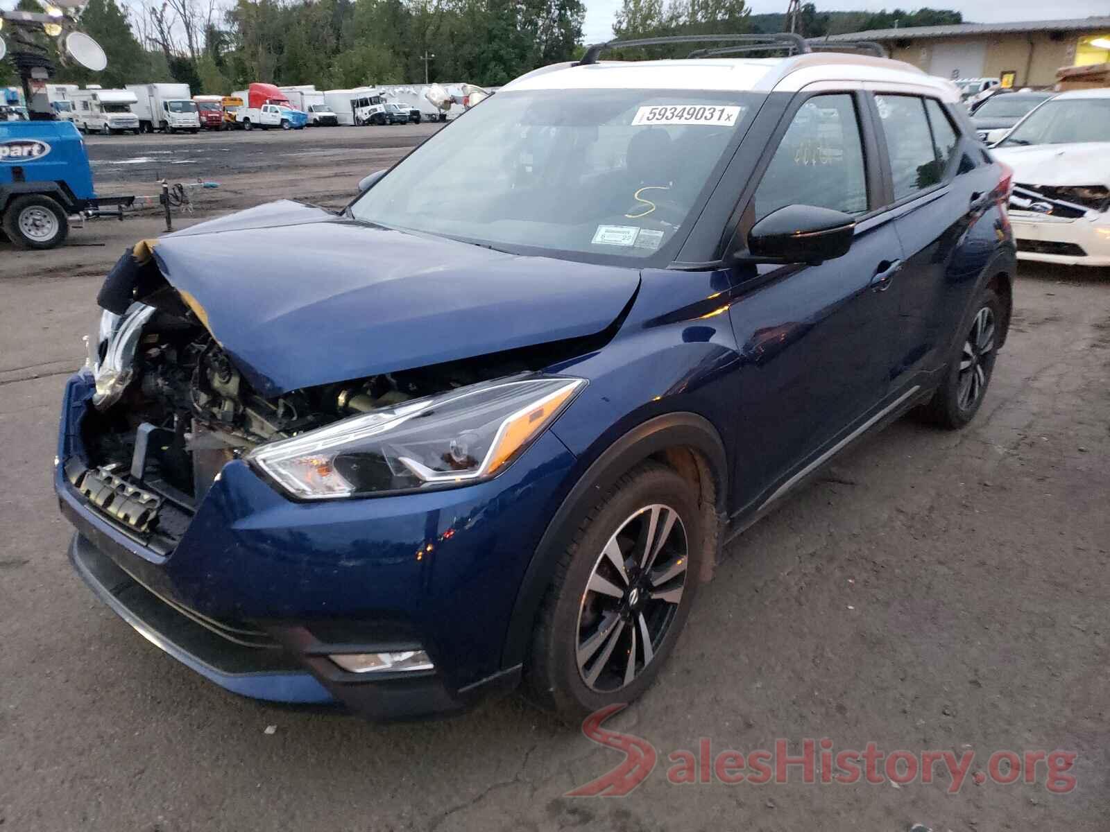 3N1CP5CU5JL515023 2018 NISSAN KICKS