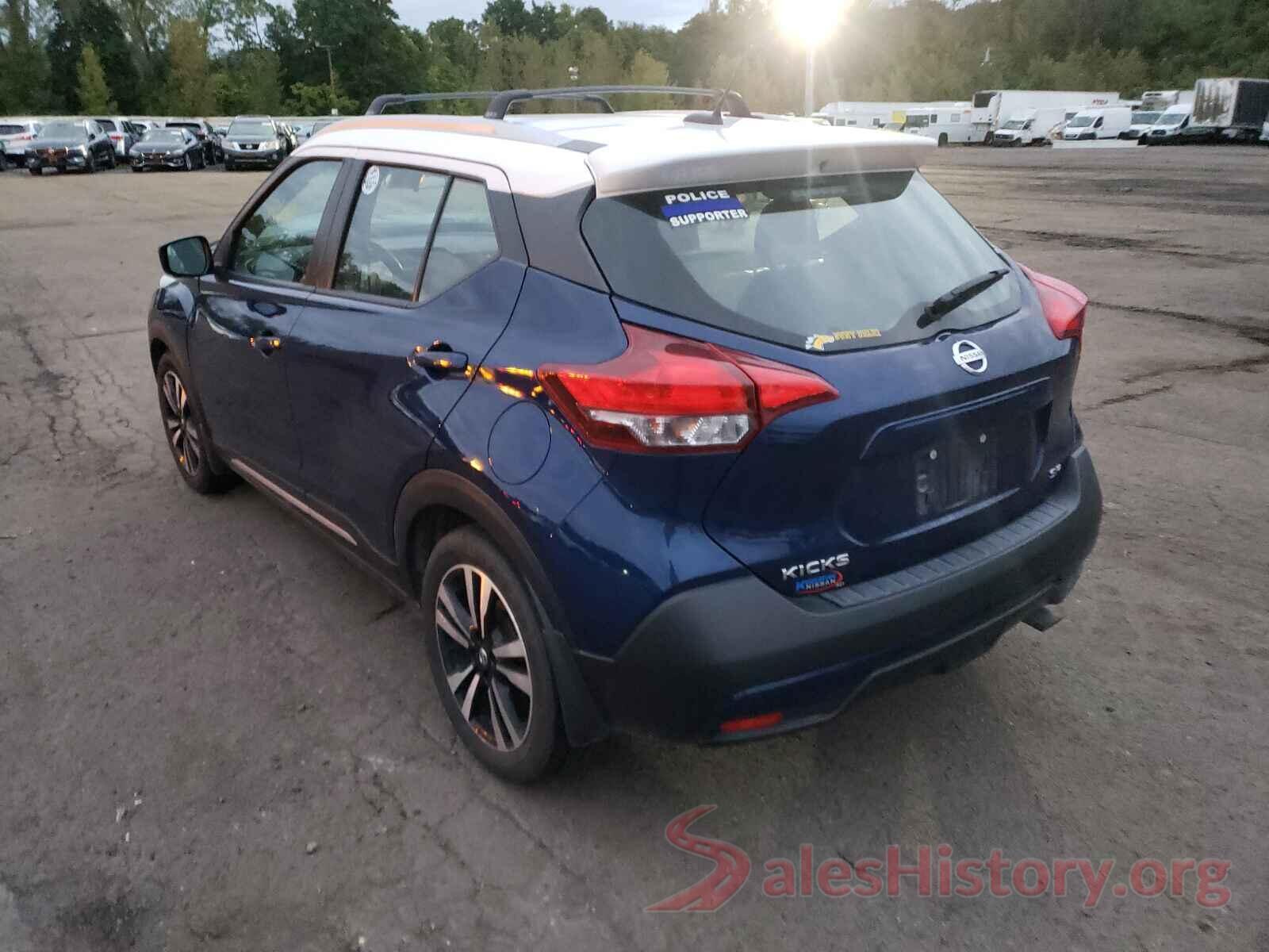 3N1CP5CU5JL515023 2018 NISSAN KICKS