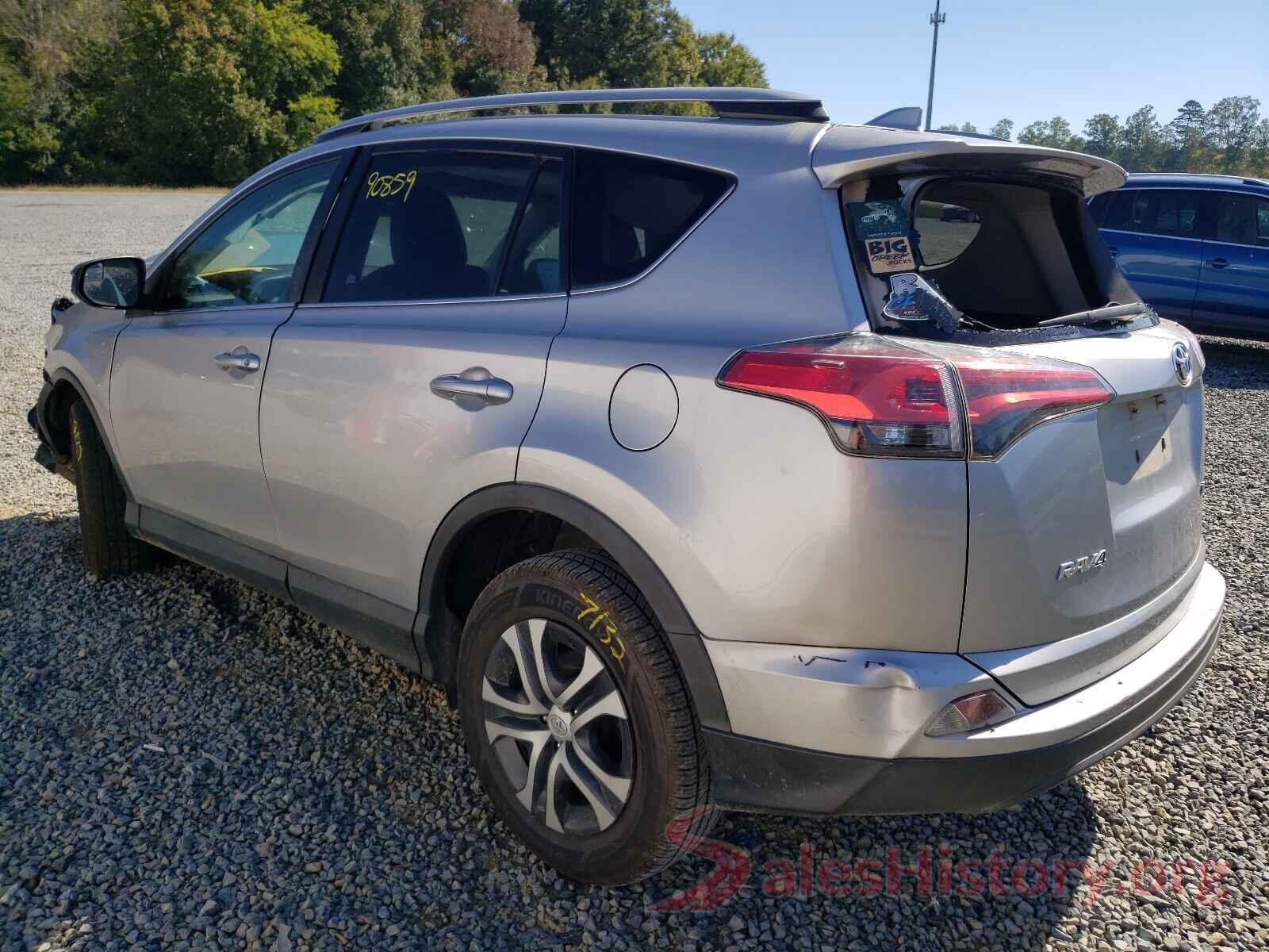 2T3ZFREV1HW327321 2017 TOYOTA RAV4