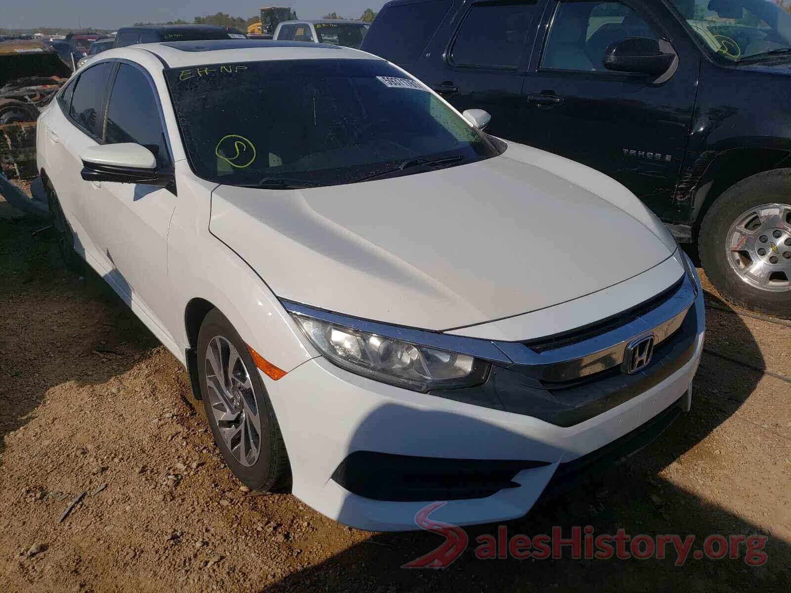 19XFC2F71GE064941 2016 HONDA CIVIC