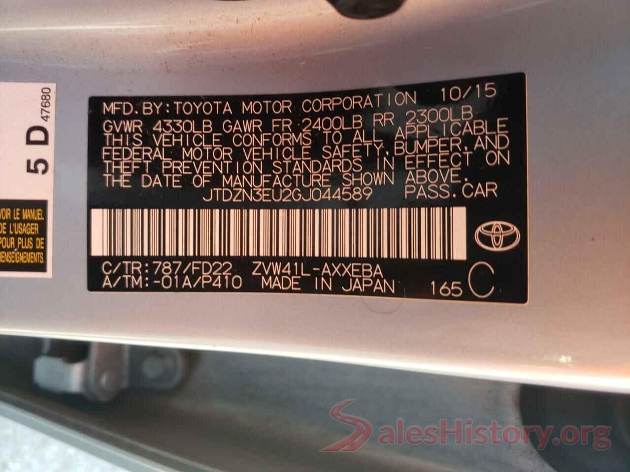 JTDZN3EU2GJ044589 2016 TOYOTA PRIUS