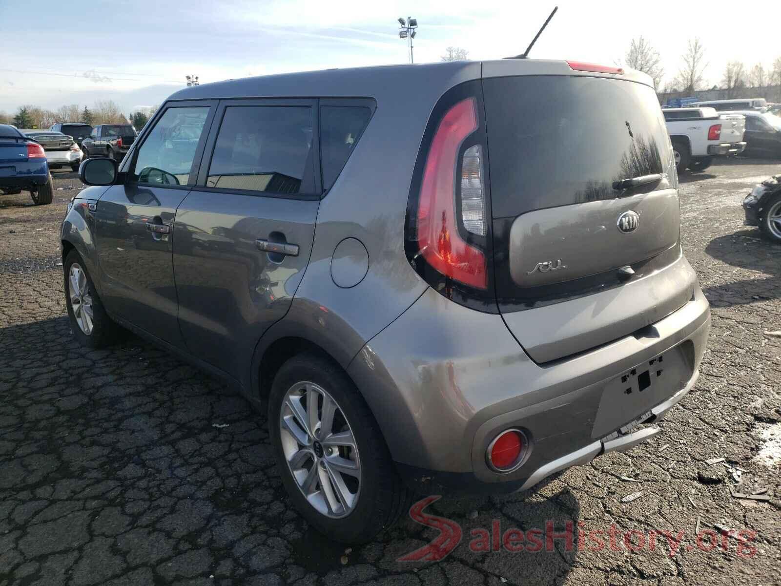 KNDJP3A57H7499636 2017 KIA SOUL