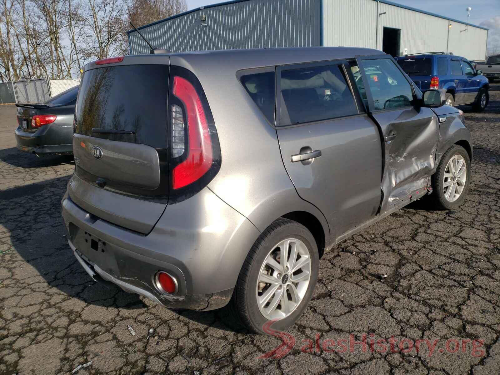 KNDJP3A57H7499636 2017 KIA SOUL