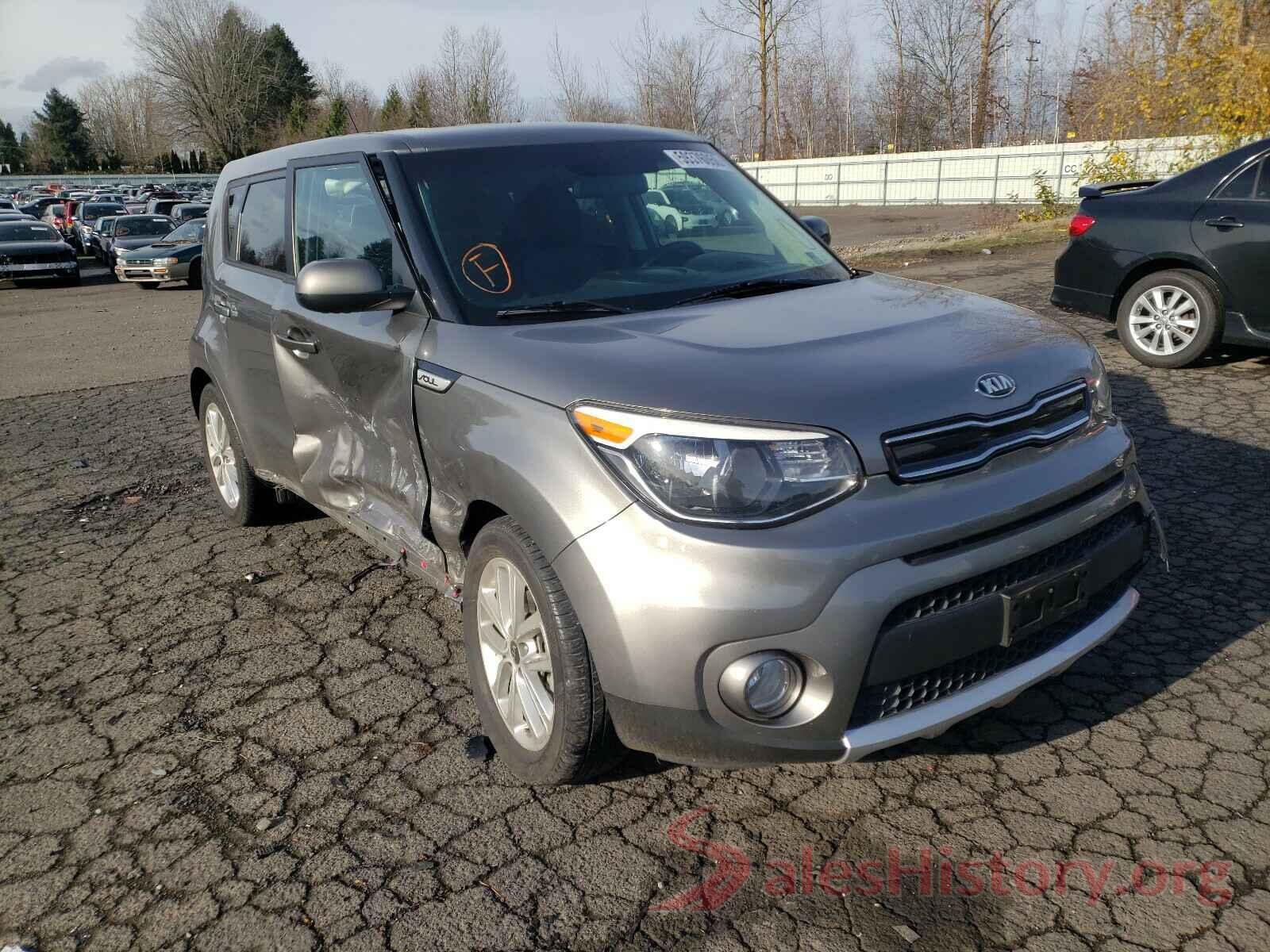 KNDJP3A57H7499636 2017 KIA SOUL