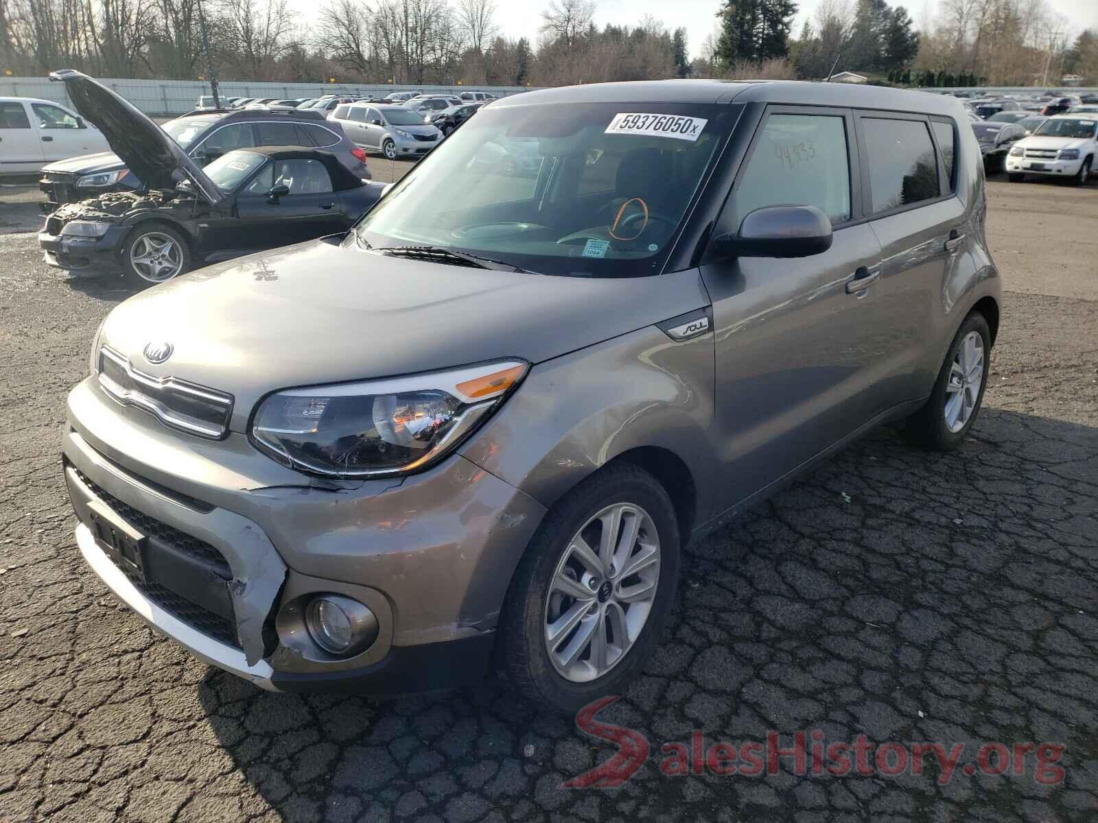 KNDJP3A57H7499636 2017 KIA SOUL