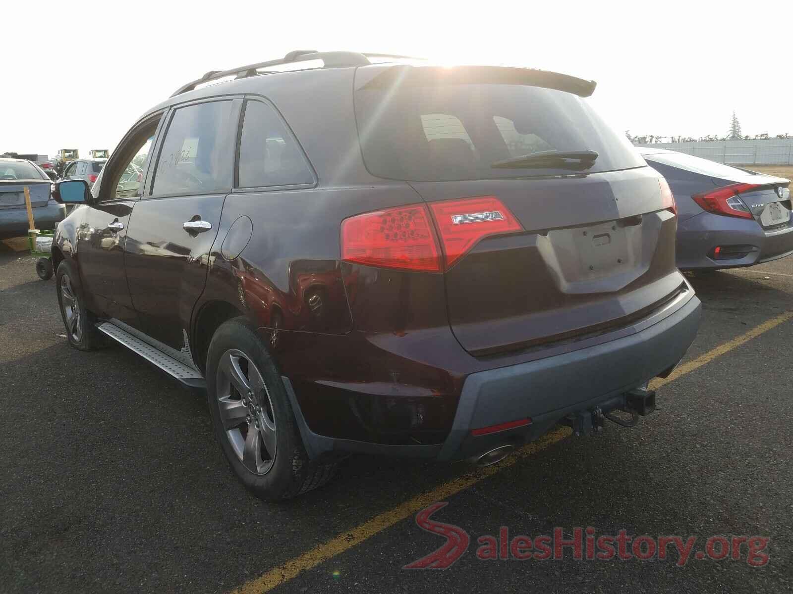 2HNYD28818H550421 2008 ACURA MDX