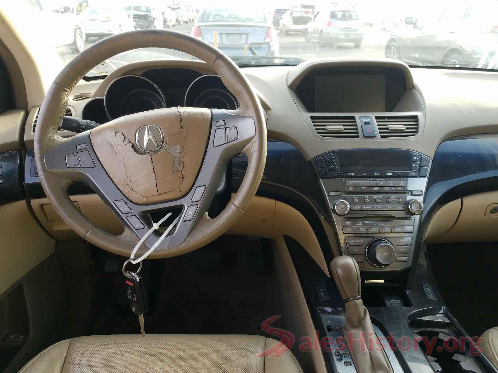 2HNYD28818H550421 2008 ACURA MDX