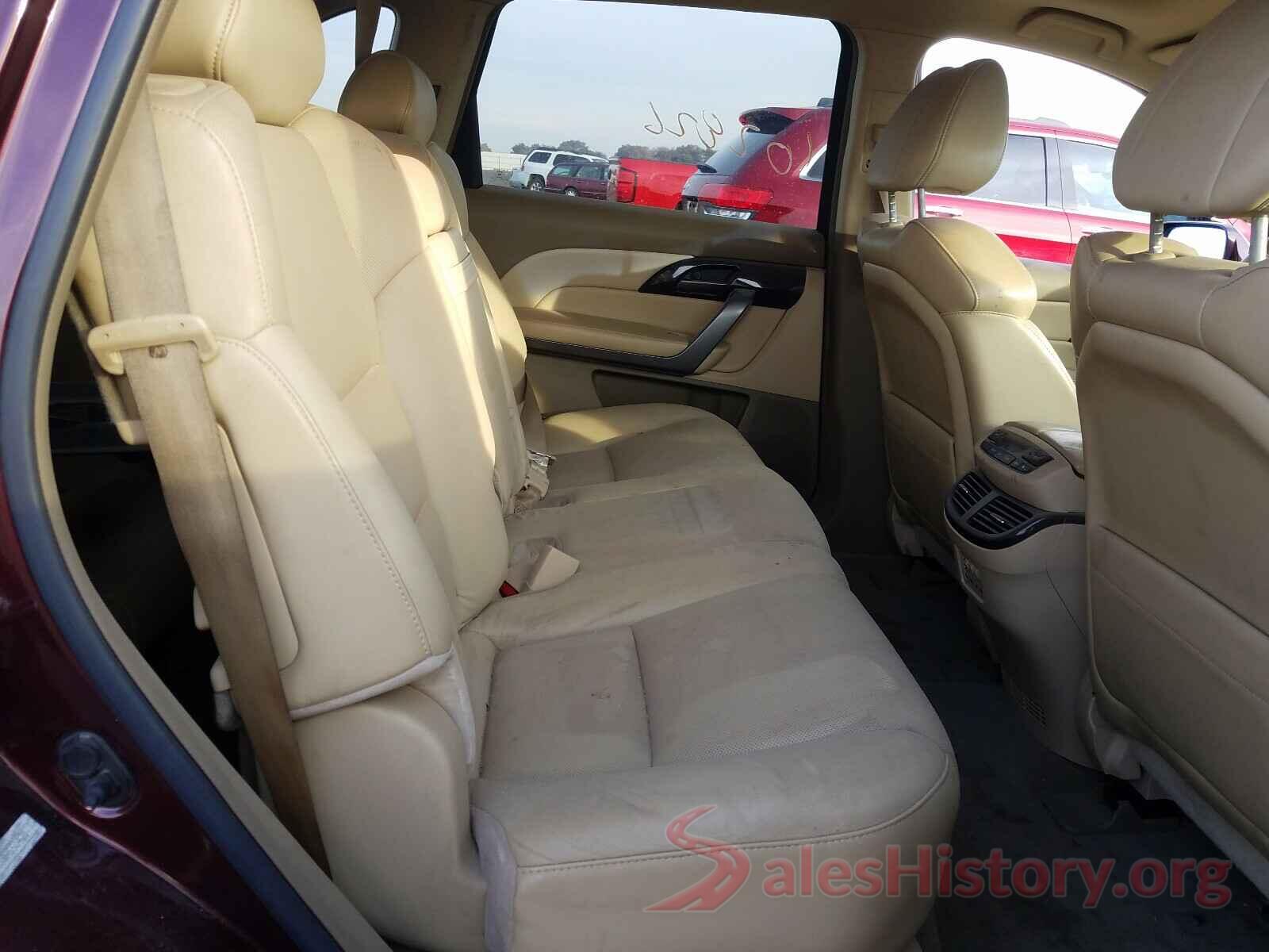 2HNYD28818H550421 2008 ACURA MDX