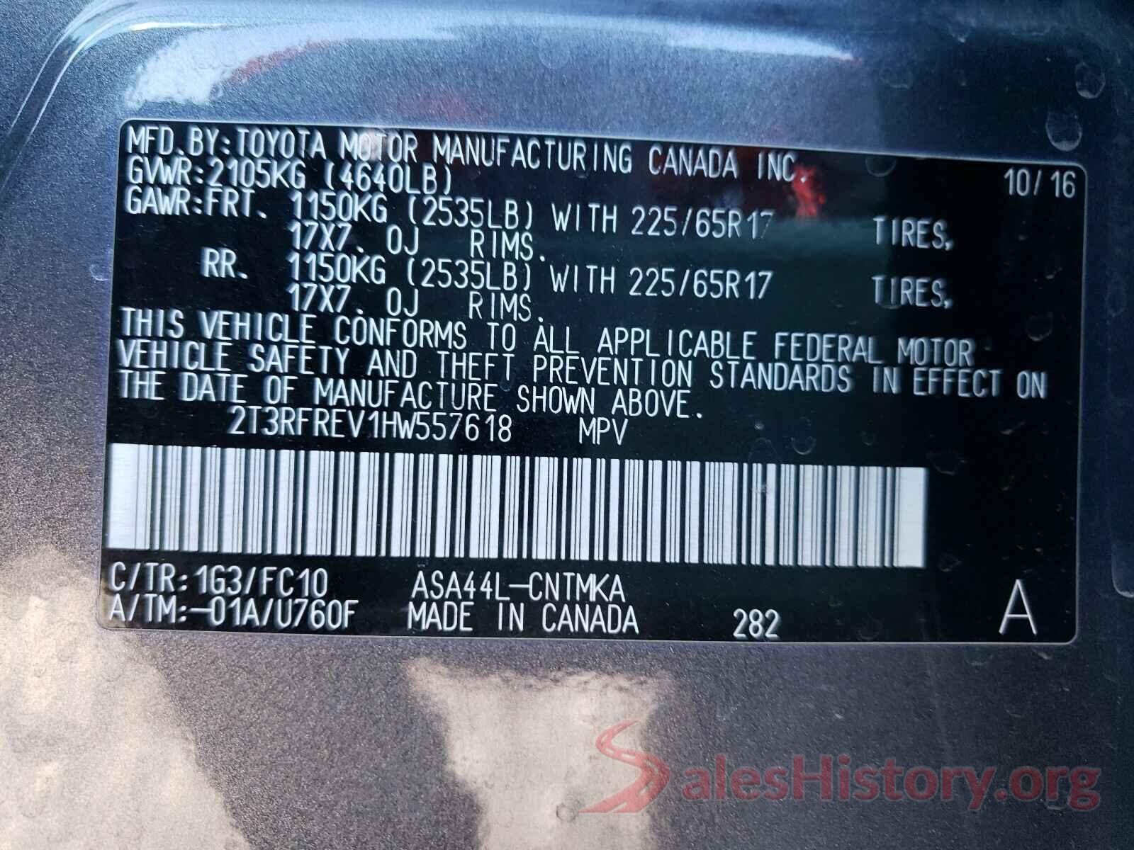 2T3RFREV1HW557618 2017 TOYOTA RAV4