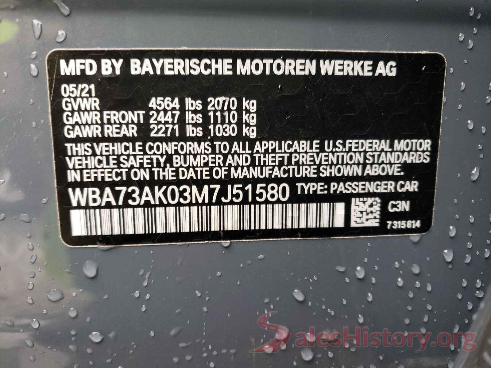 WBA73AK03M7J51580 2021 BMW 2 SERIES