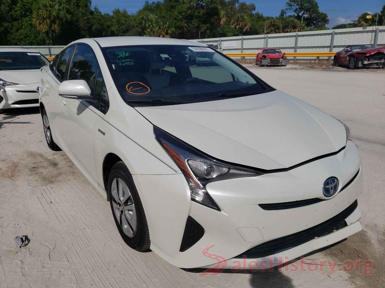 JTDKARFU7H3038453 2017 TOYOTA PRIUS