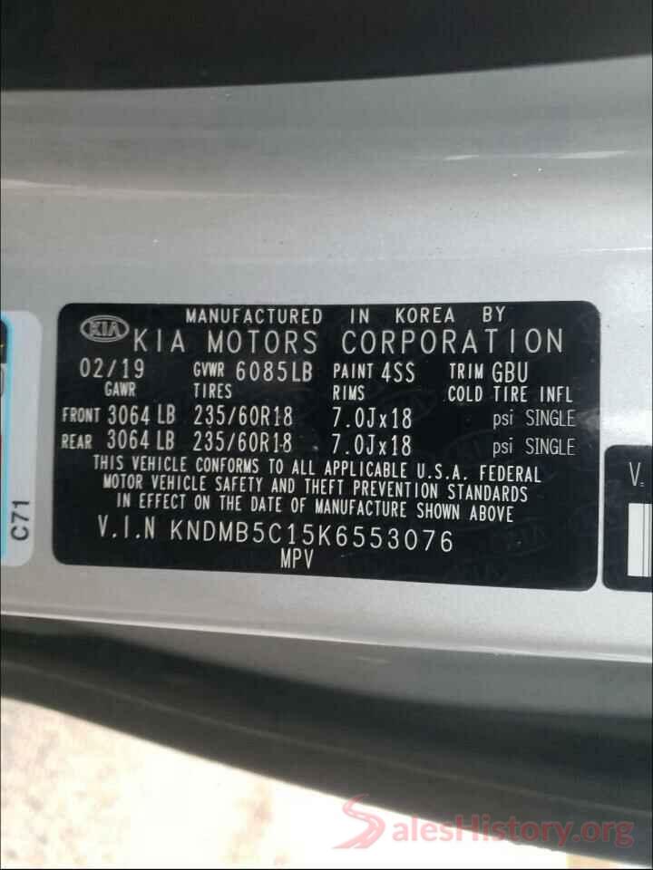 KNDMB5C15K6553076 2019 KIA SEDONA