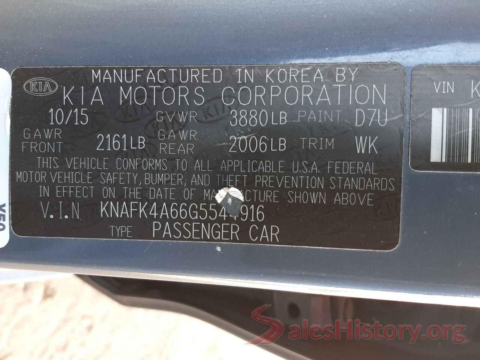 KNAFK4A66G5544916 2016 KIA FORTE