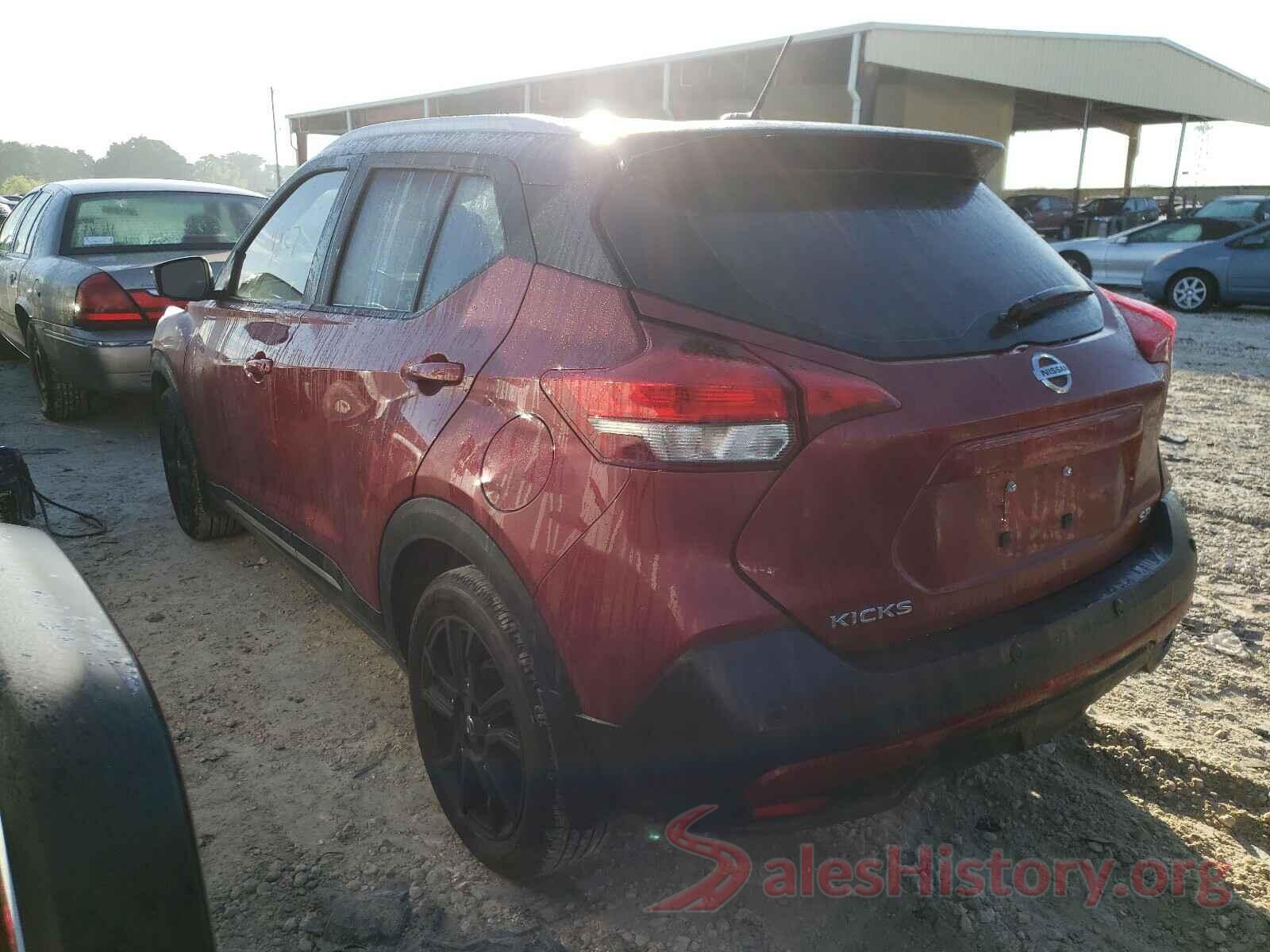 3N1CP5DV3LL544045 2020 NISSAN KICKS