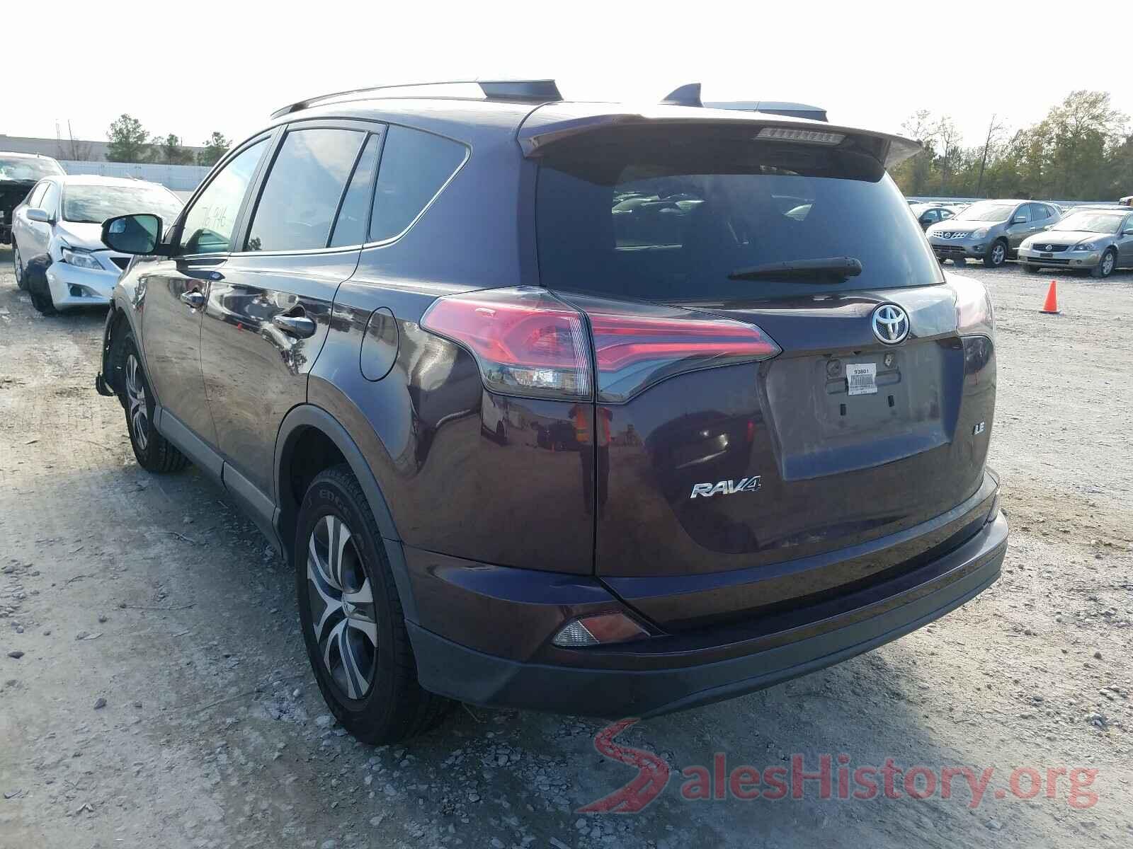 2T3ZFREV1HW360514 2017 TOYOTA RAV4