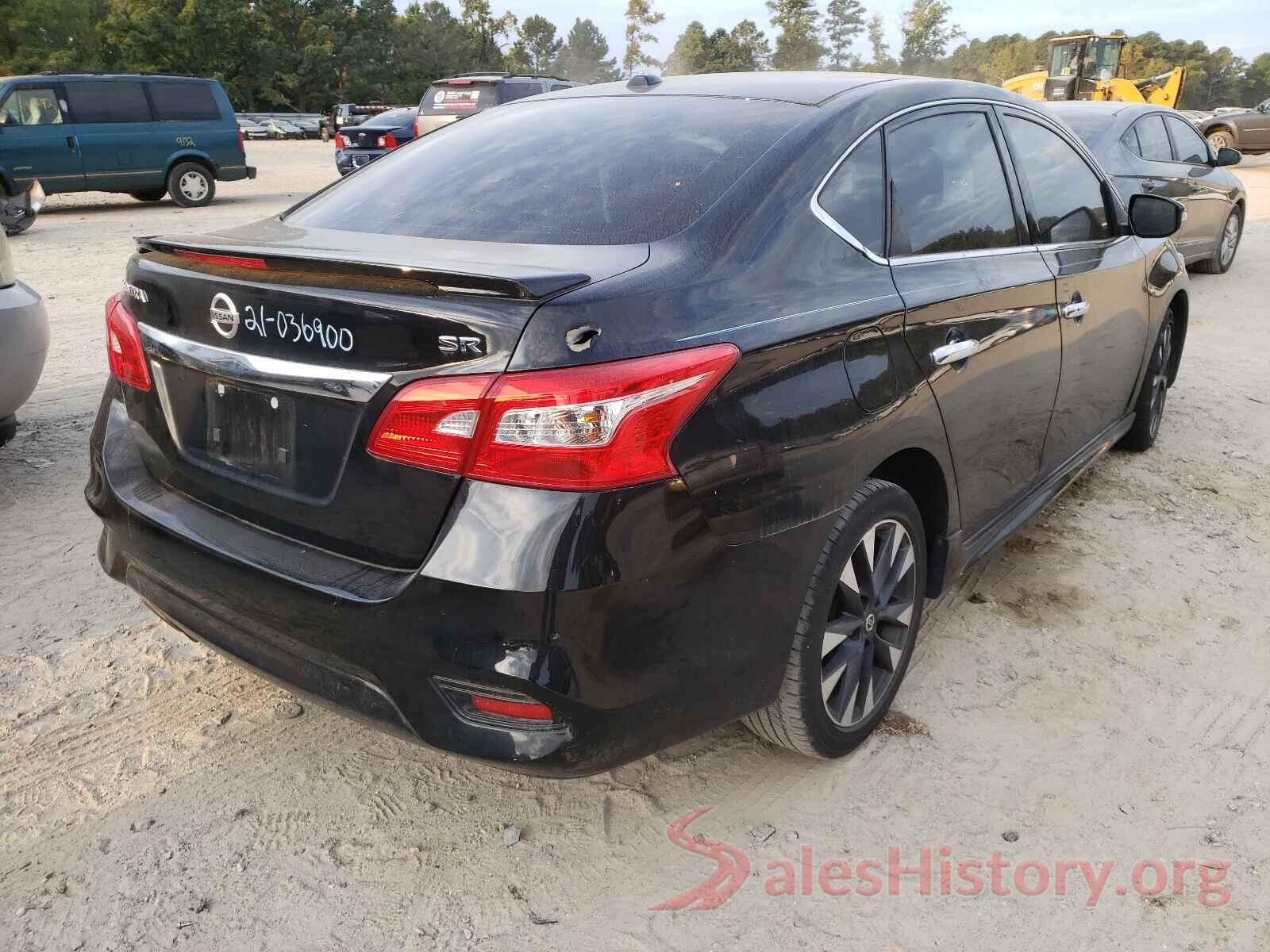 3N1AB7AP2HY258480 2017 NISSAN SENTRA