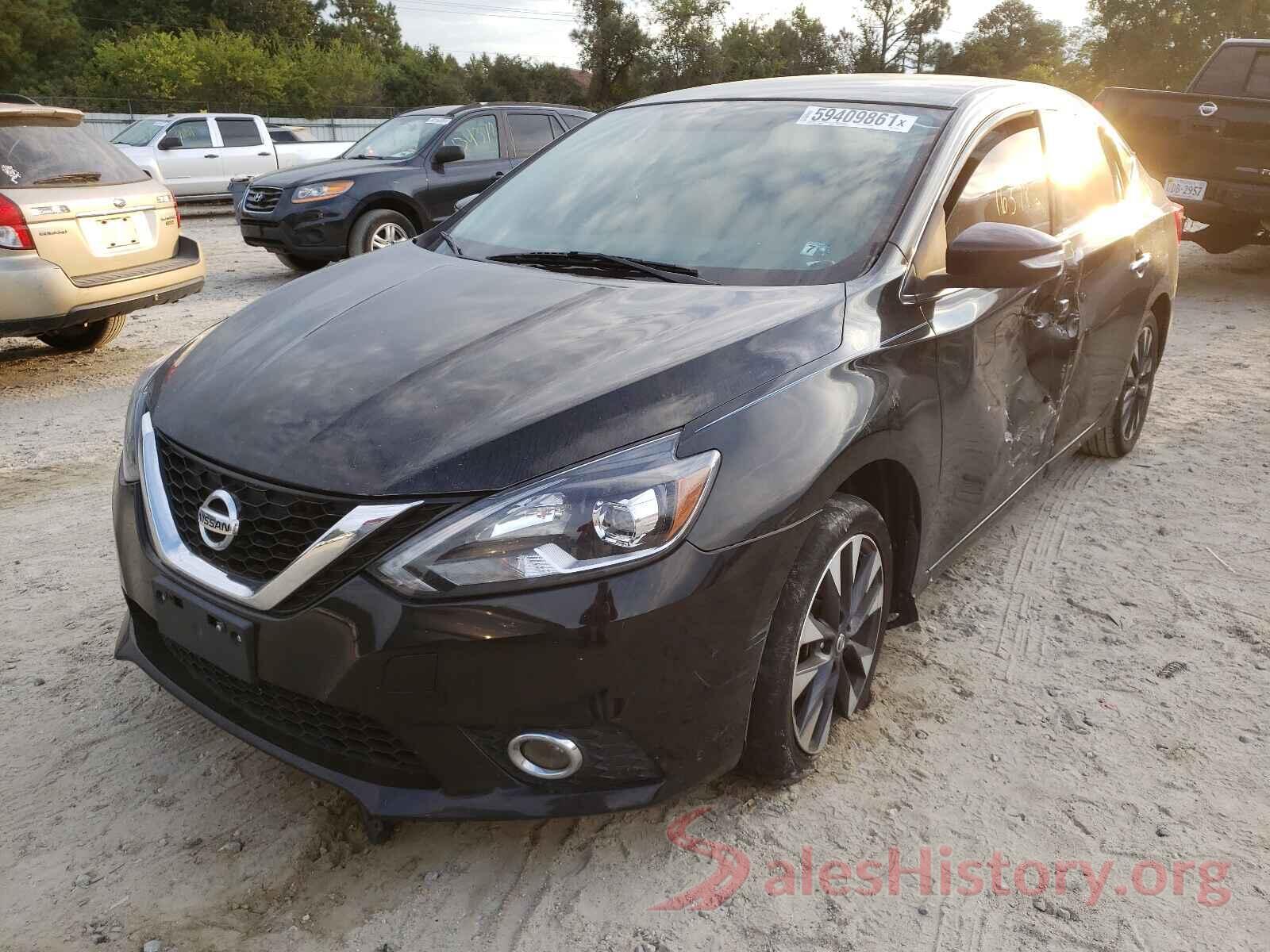 3N1AB7AP2HY258480 2017 NISSAN SENTRA