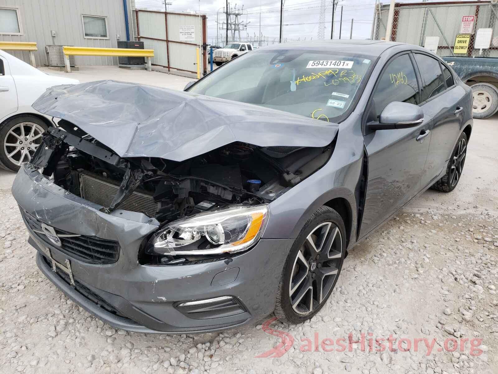 YV140MTL2H2427723 2017 VOLVO S60