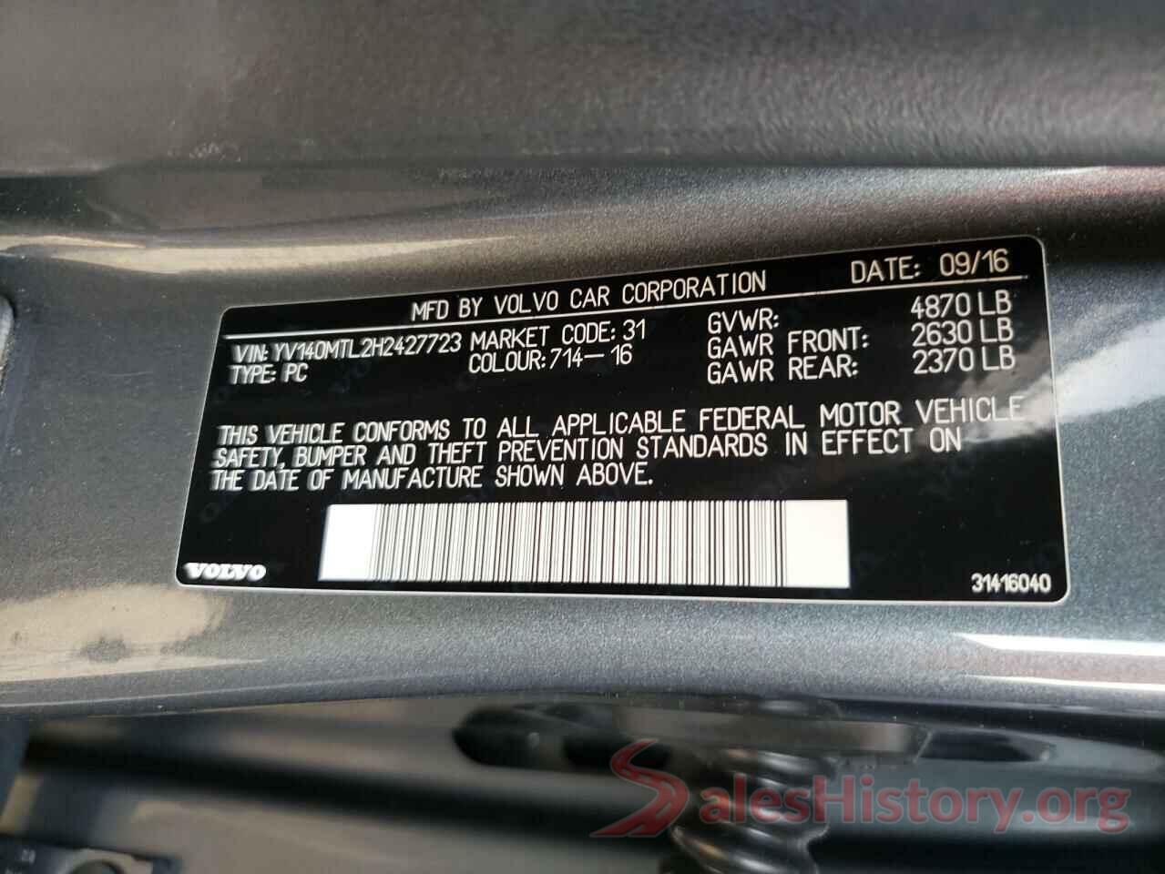 YV140MTL2H2427723 2017 VOLVO S60