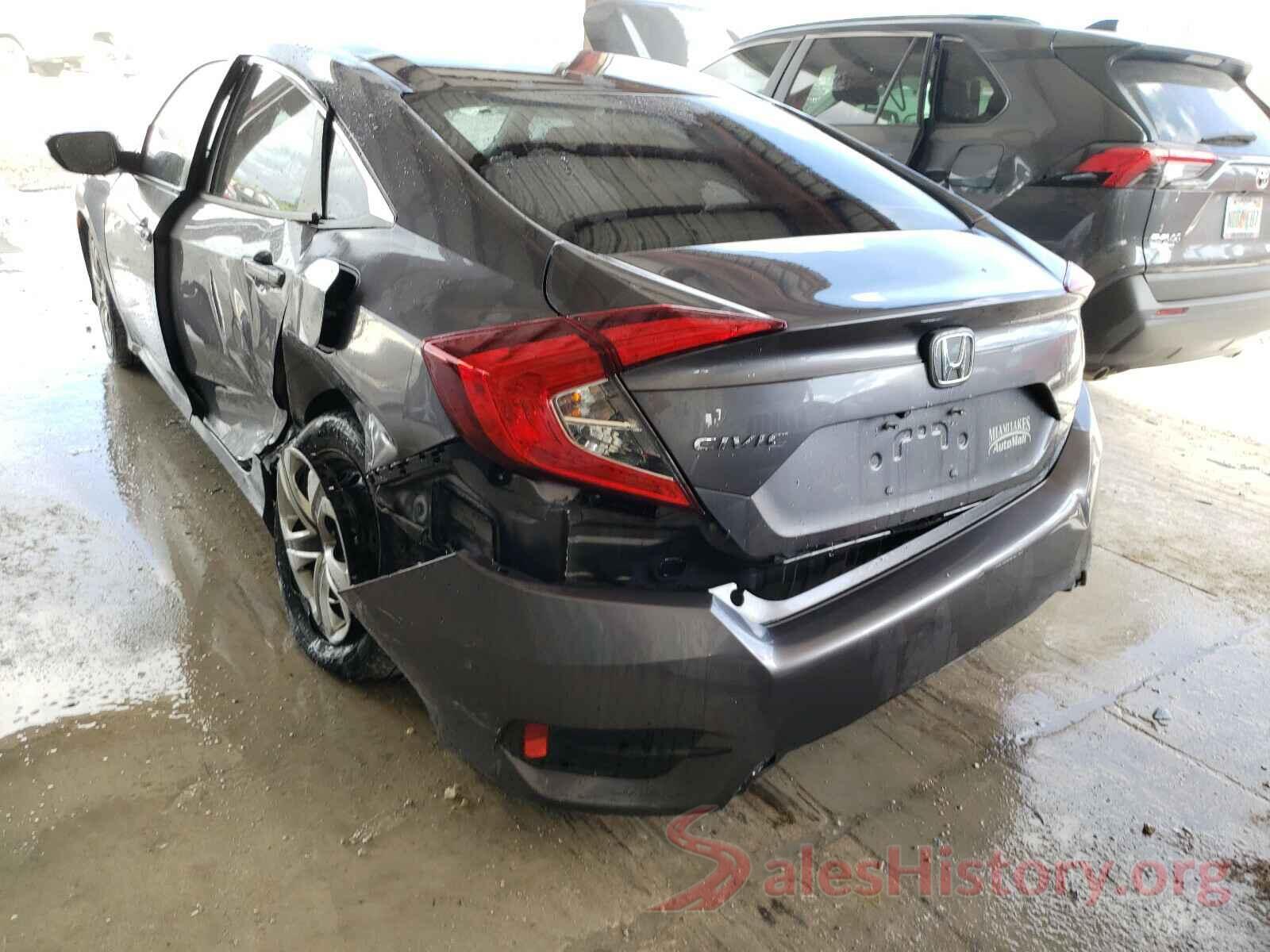 19XFC2F55HE028458 2017 HONDA CIVIC