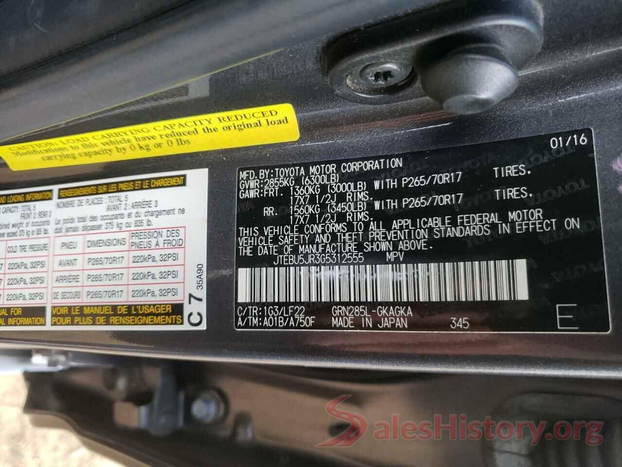 JTEBU5JR3G5312555 2016 TOYOTA 4RUNNER