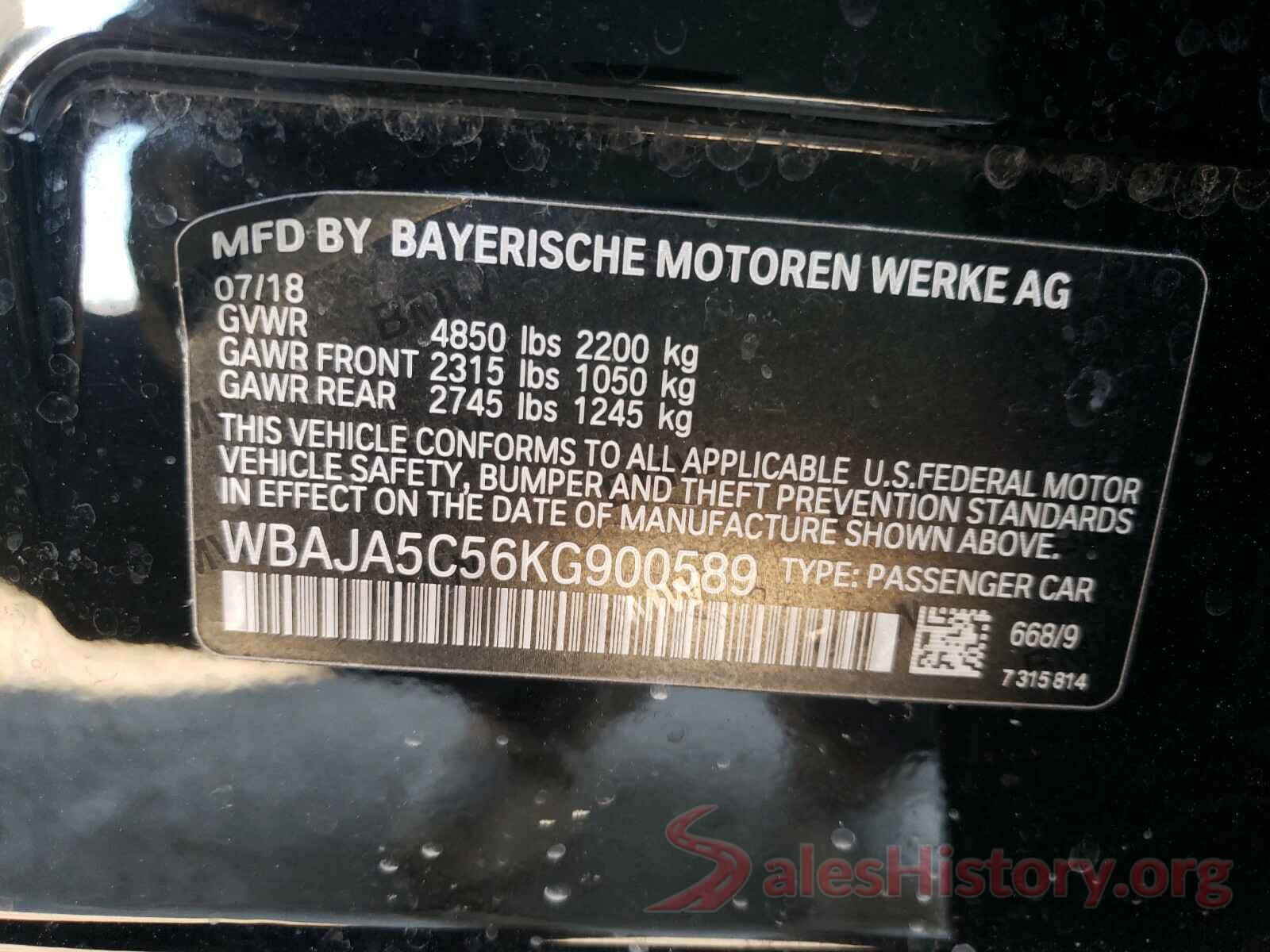 WBAJA5C56KG900589 2019 BMW 5 SERIES