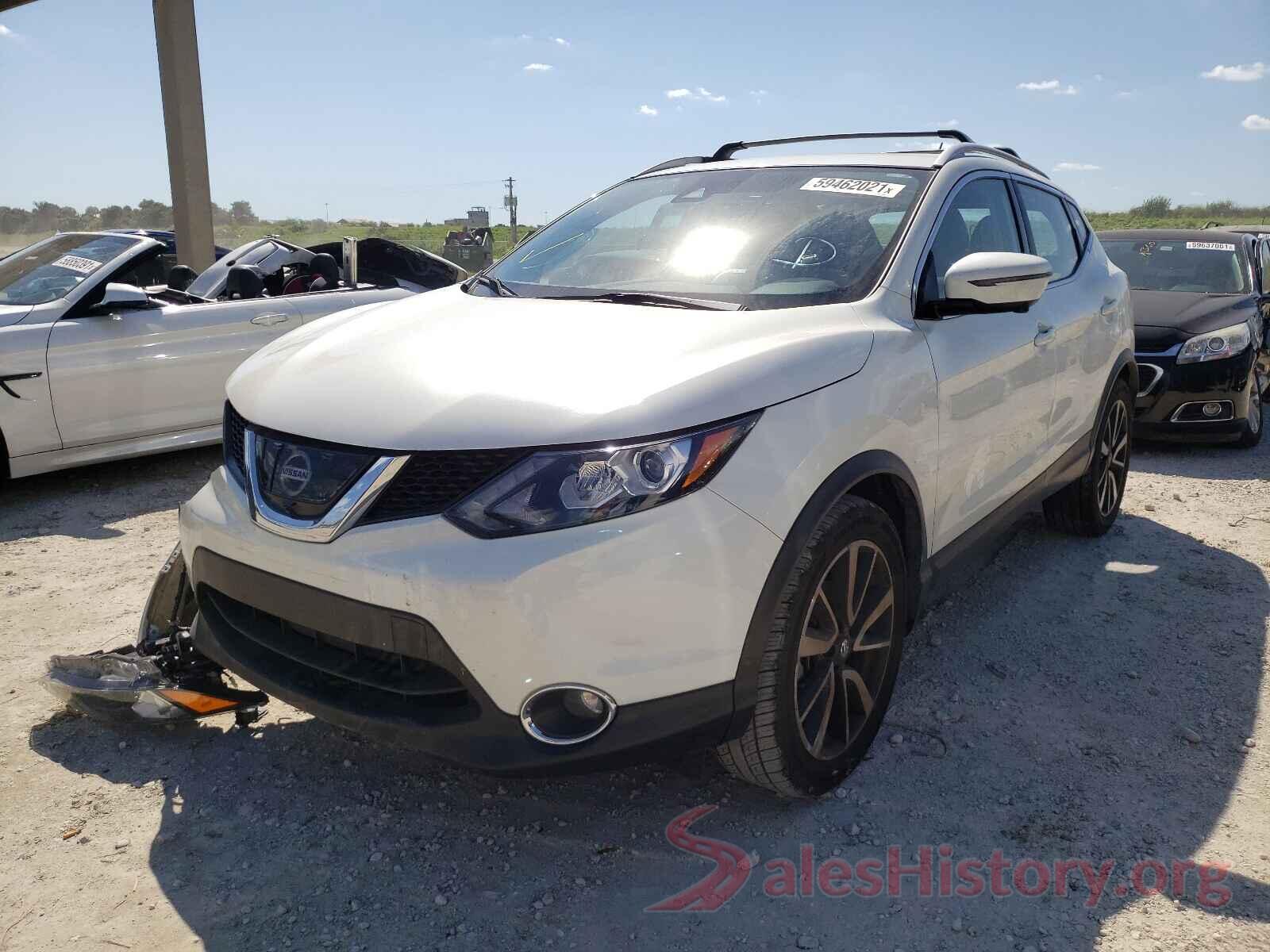 JN1BJ1CPXHW006355 2017 NISSAN ROGUE