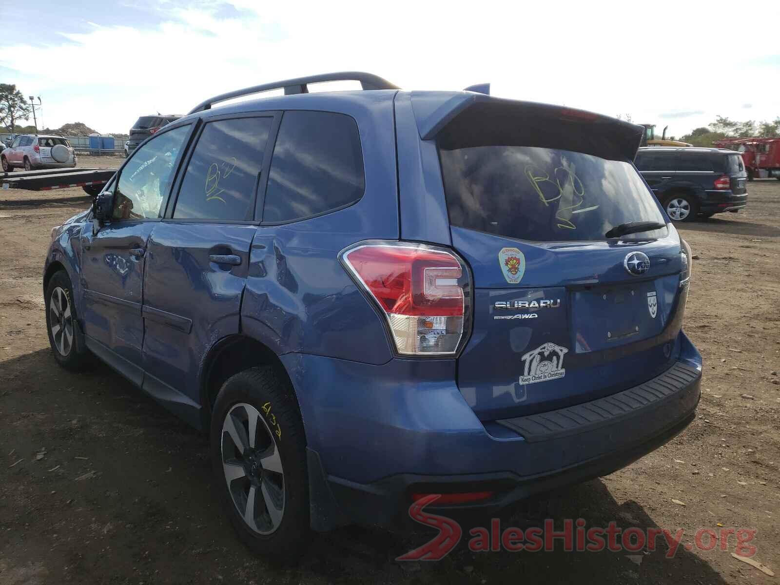 JF2SJAEC7HH400473 2017 SUBARU FORESTER