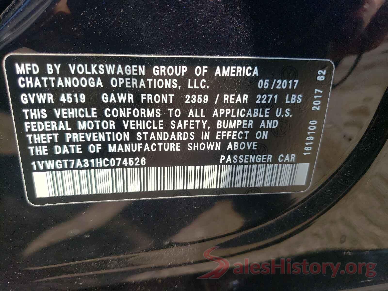 1VWGT7A31HC074526 2017 VOLKSWAGEN PASSAT