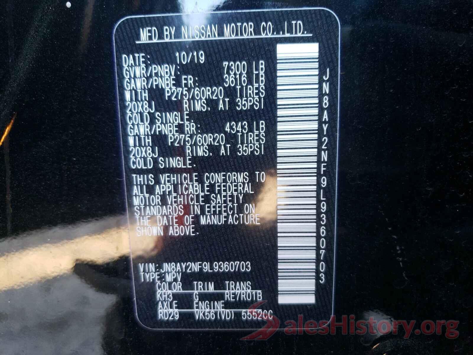 JN8AY2NF9L9360703 2020 NISSAN ARMADA