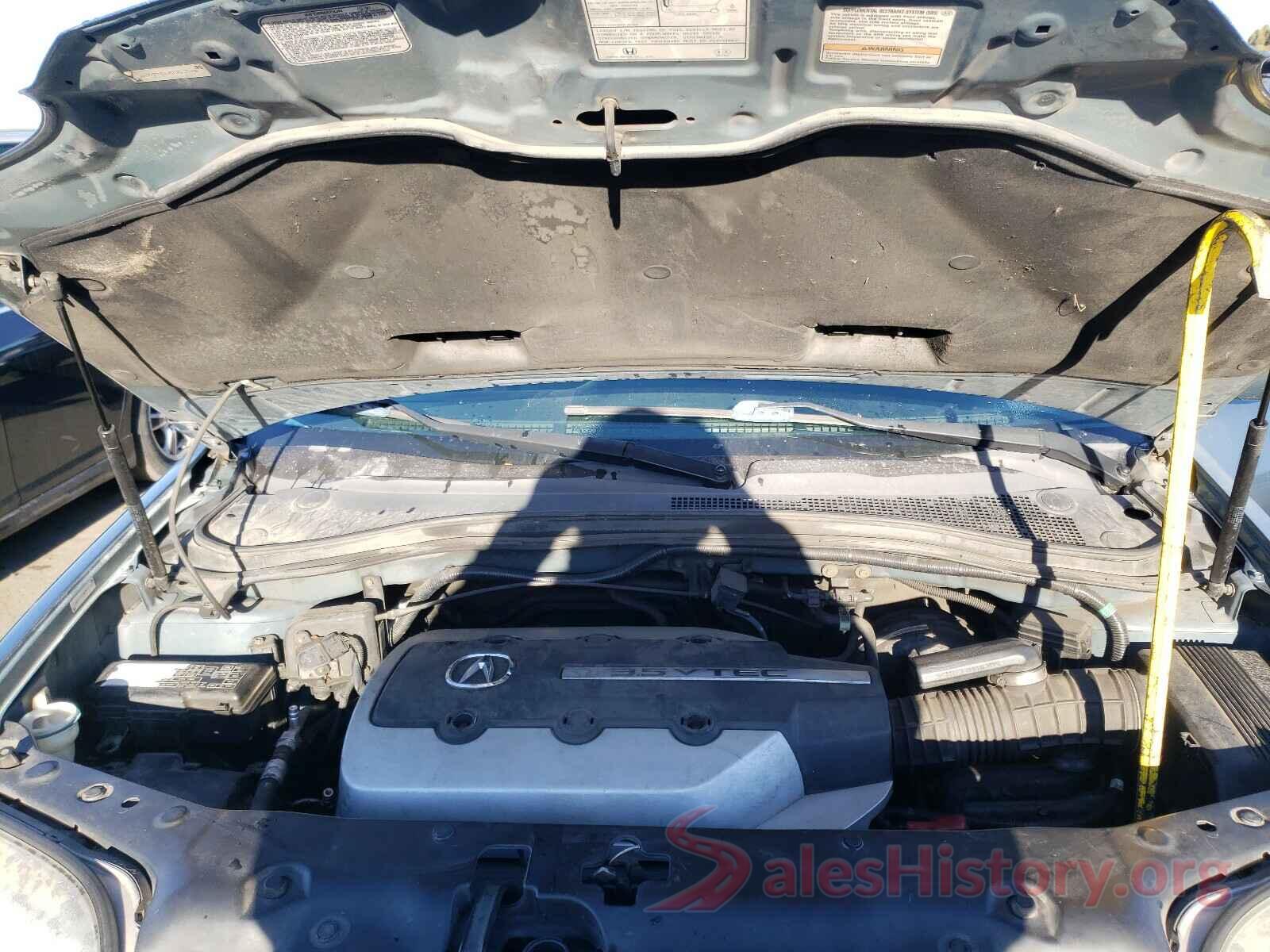 2HNYD18975H520175 2005 ACURA MDX