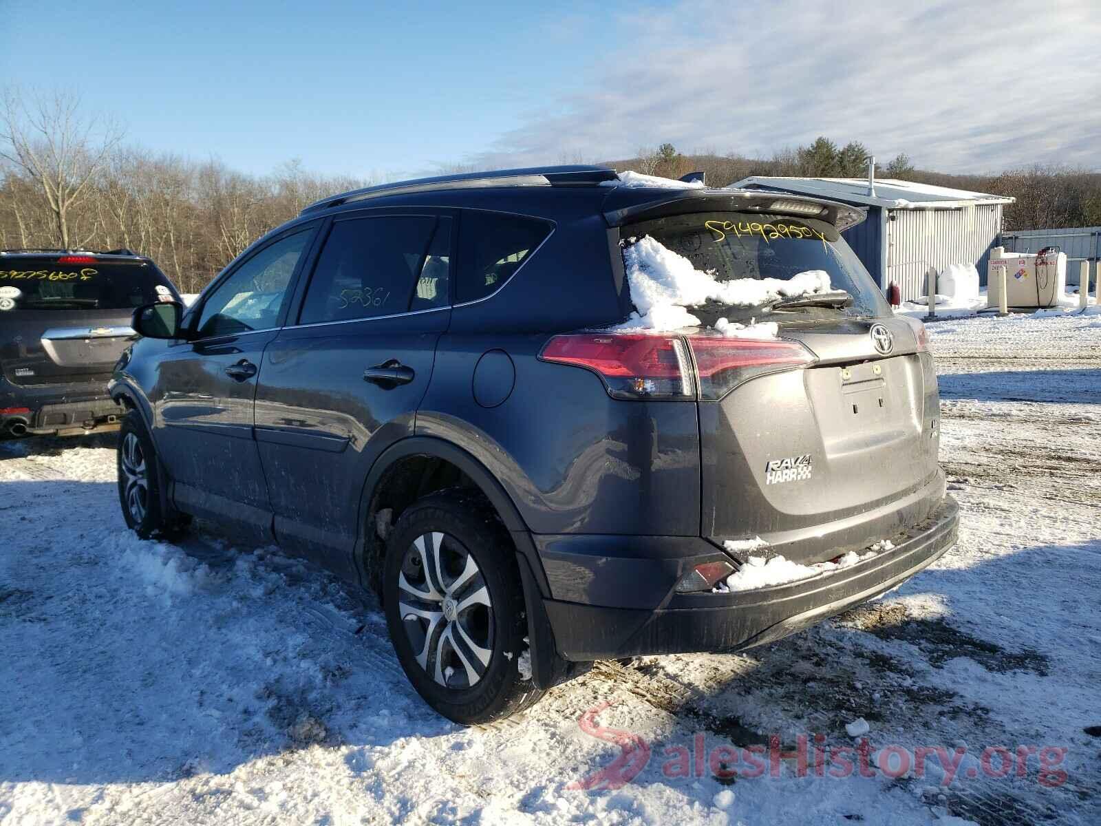 JTMBFREV1HJ151158 2017 TOYOTA RAV4