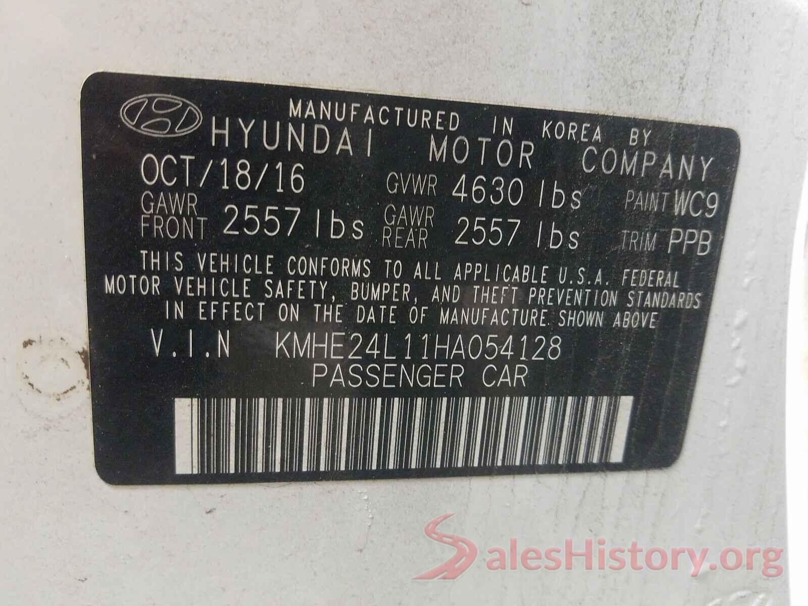 KMHE24L11HA054128 2017 HYUNDAI SONATA