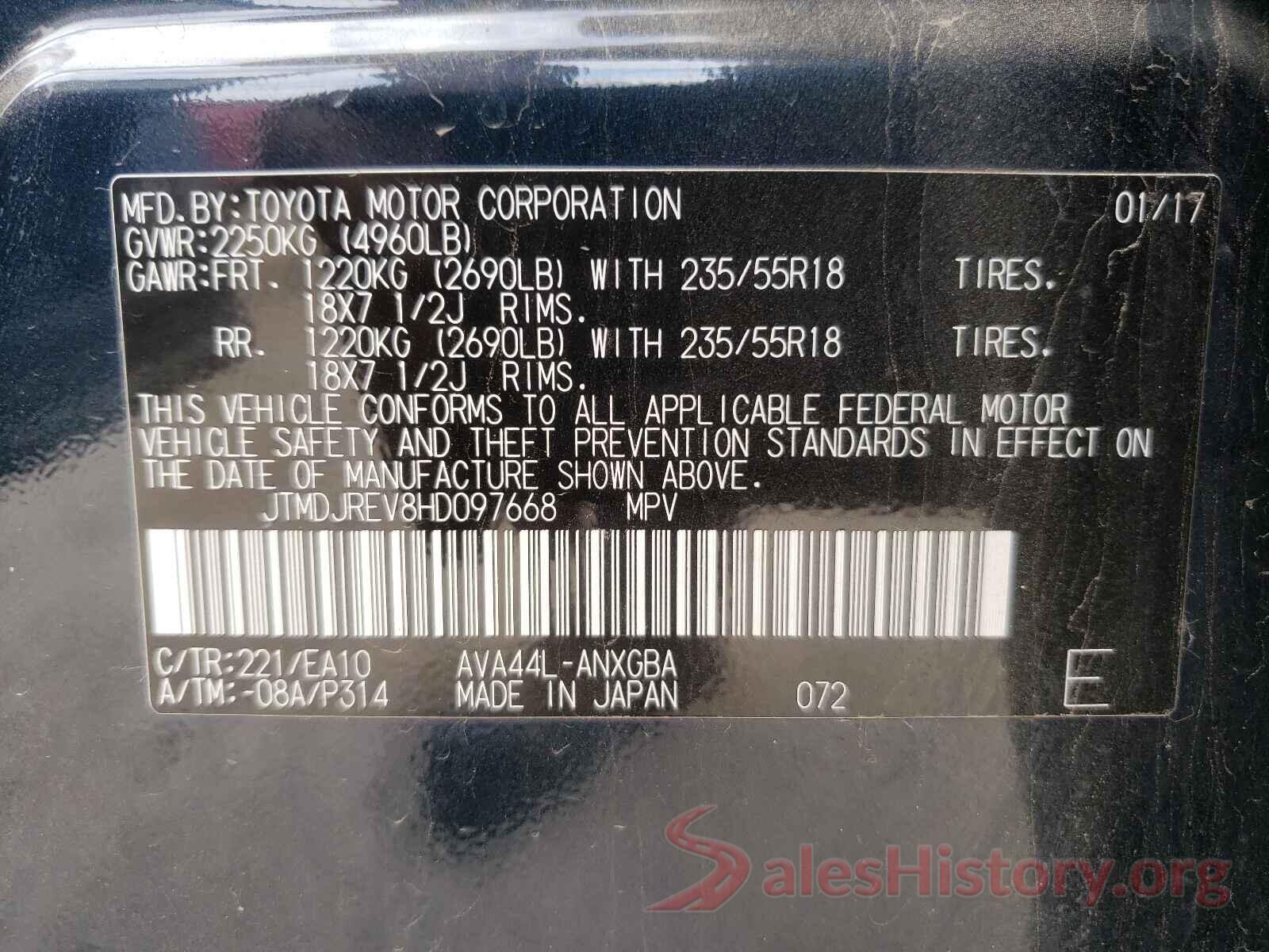 JTMDJREV8HD097668 2017 TOYOTA RAV4