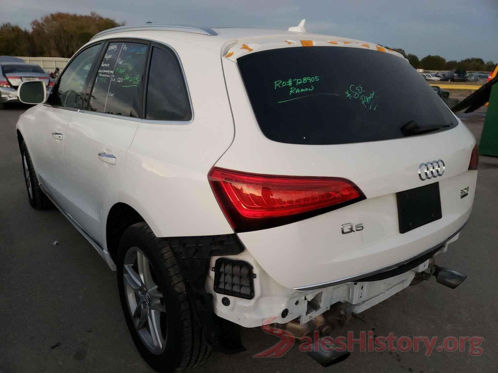 WA1C2AFP0HA100133 2017 AUDI Q5