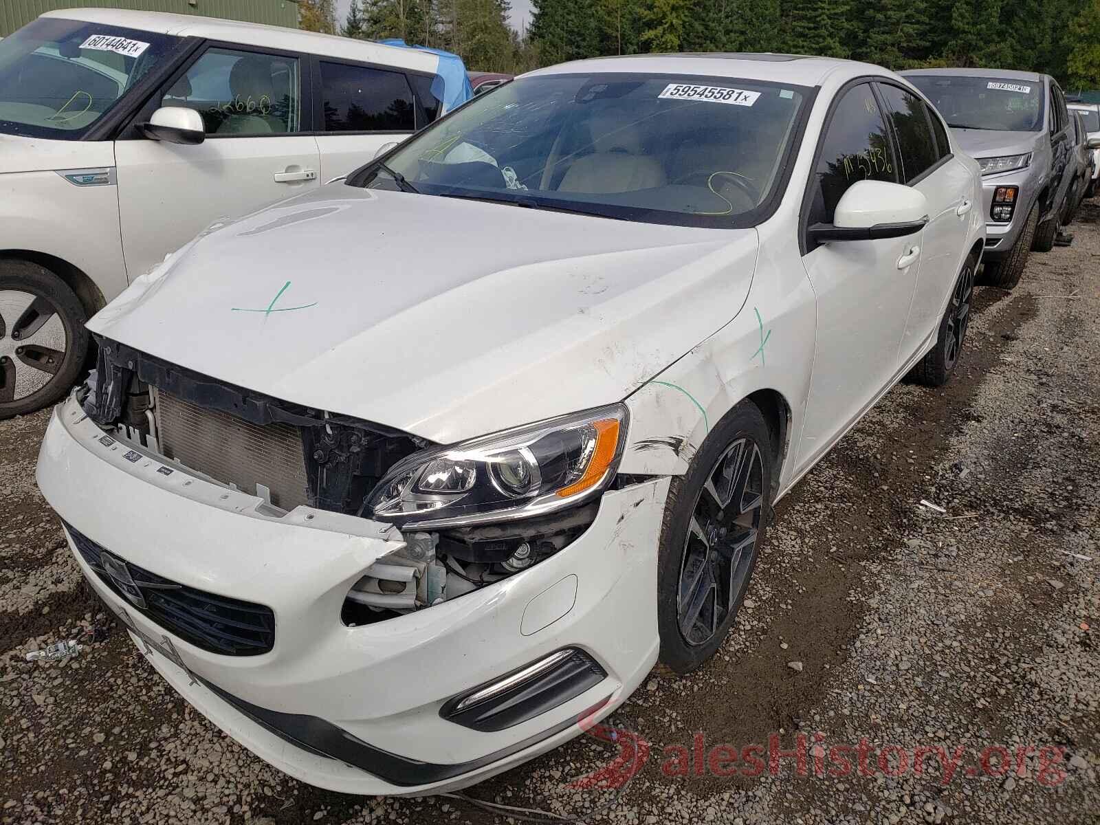 YV126MFL9H2422231 2017 VOLVO S60