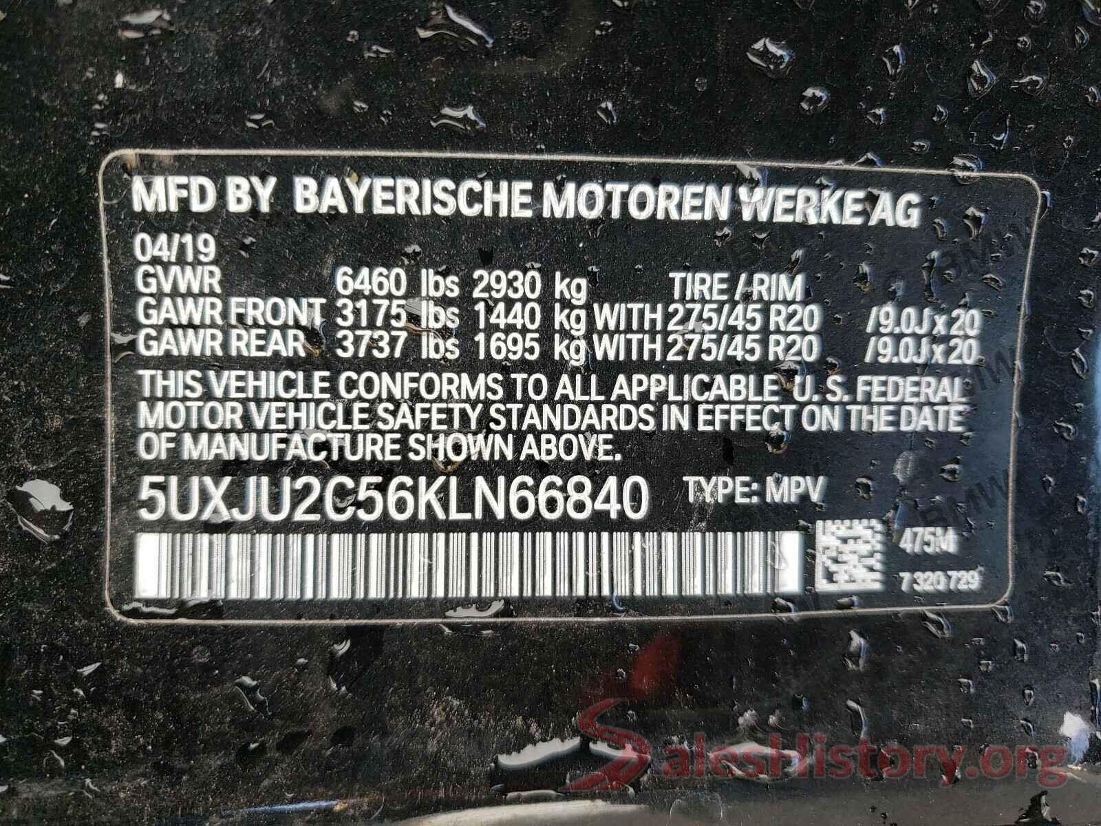 5UXJU2C56KLN66840 2019 BMW X5