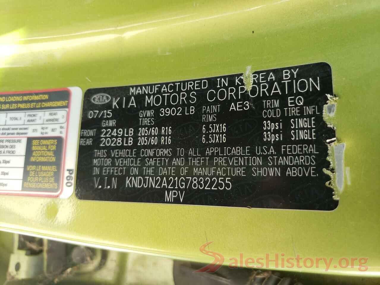 KNDJN2A21G7832255 2016 KIA SOUL