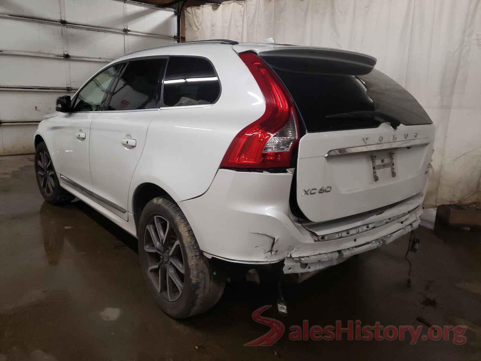 YV449MRR4H2212963 2017 VOLVO XC60