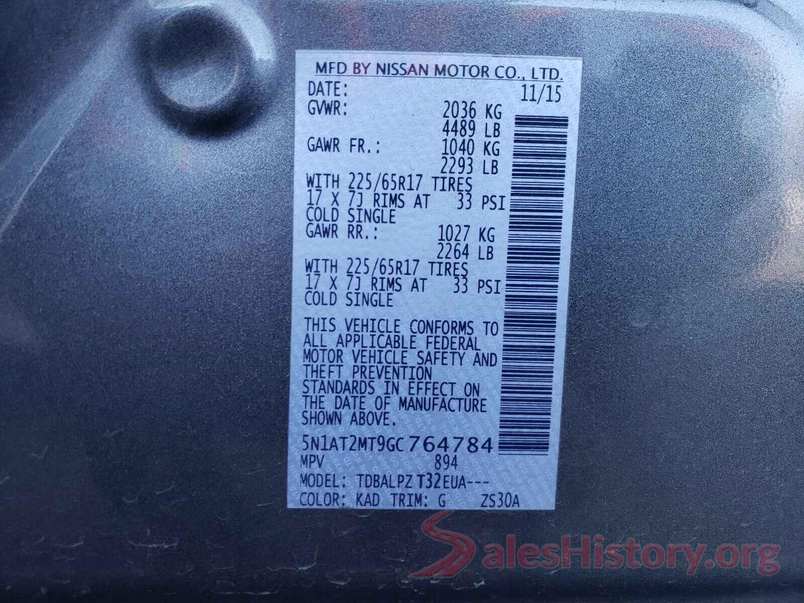 5N1AT2MT9GC764784 2016 NISSAN ROGUE