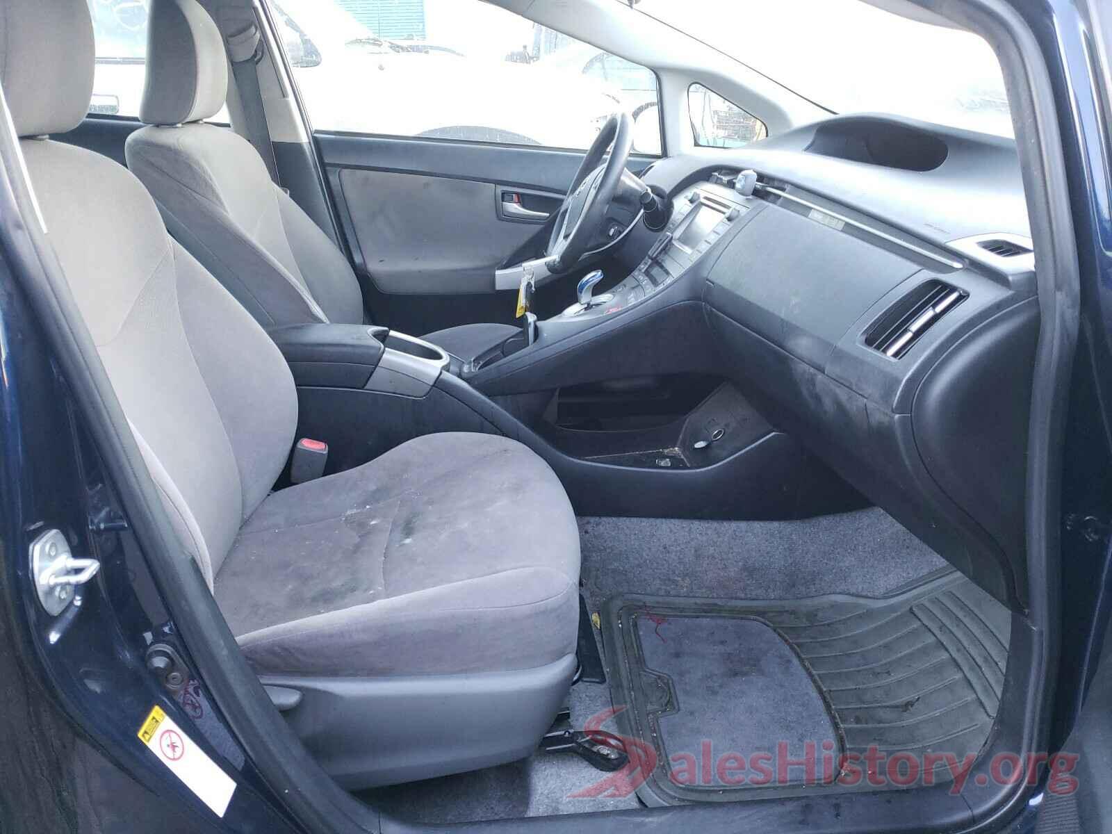 JTDKN3DU3F0460738 2015 TOYOTA PRIUS