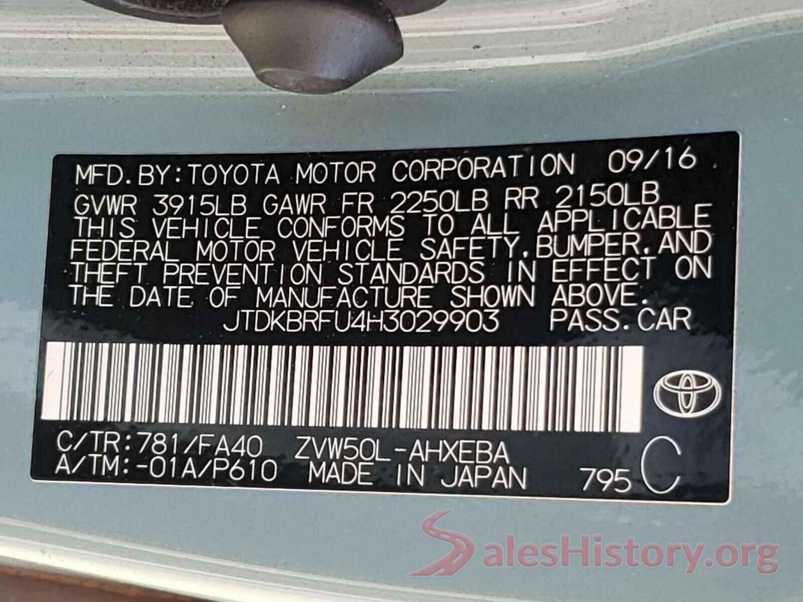 JTDKBRFU4H3029903 2017 TOYOTA PRIUS