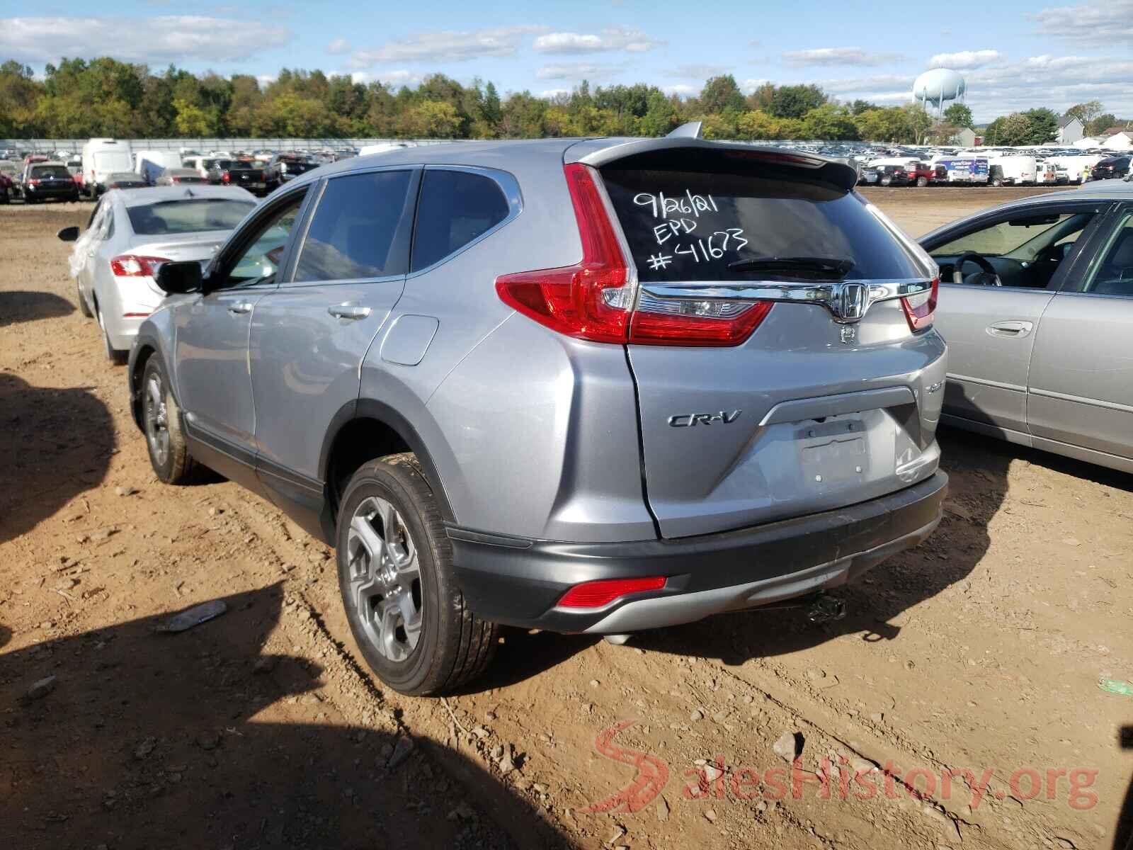 2HKRW2H5XHH641673 2017 HONDA CRV