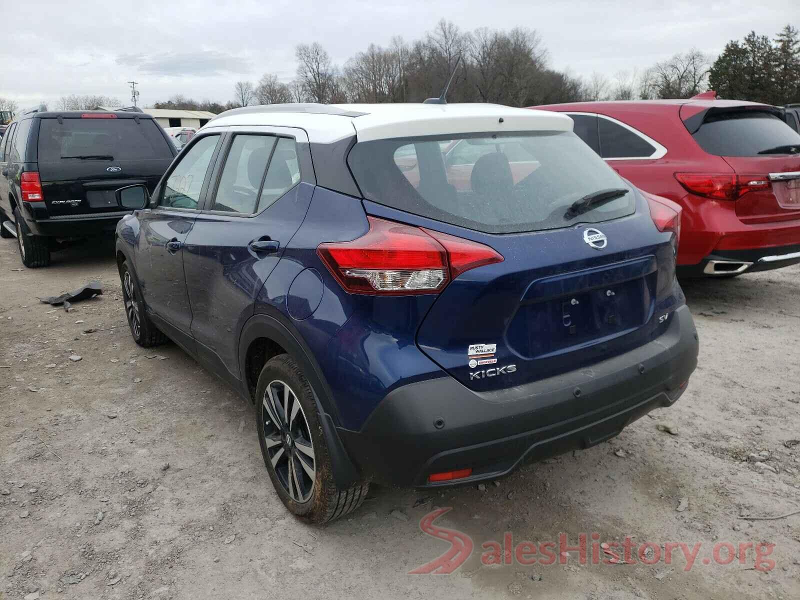 3N1CP5CV8LL536119 2020 NISSAN KICKS