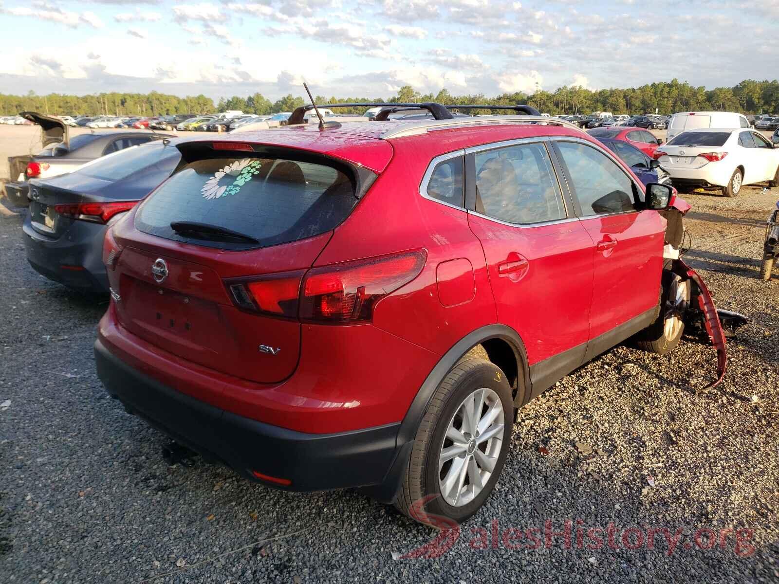 JN1BJ1CP5HW014086 2017 NISSAN ROGUE